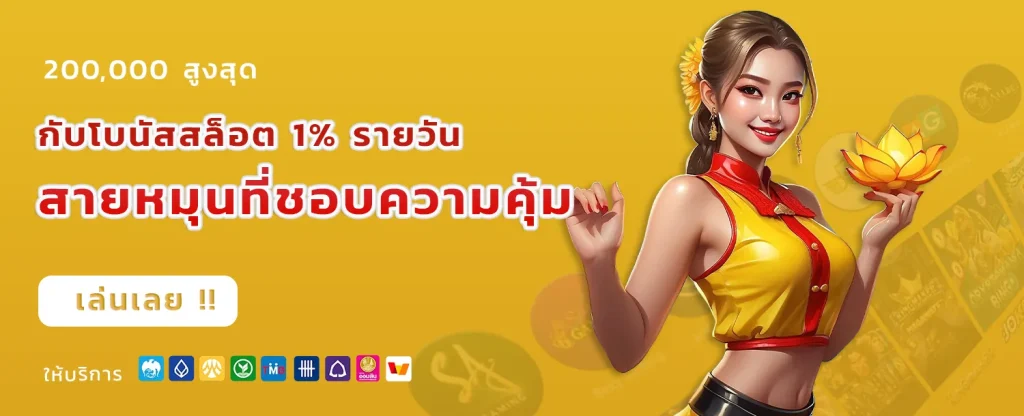 mahao888
